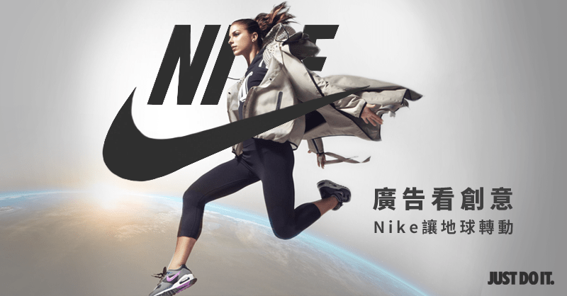 2ͿˏV:NIKEďV~