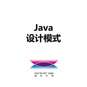 javaO(sh)Ӌģʽ